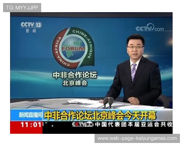 体育焦点新闻全天更新播报，体肓新闻网