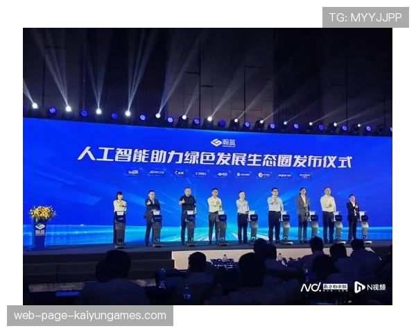 俱乐部持续优化“青少年+科技+产业融合”生态圈，行业格局焕新