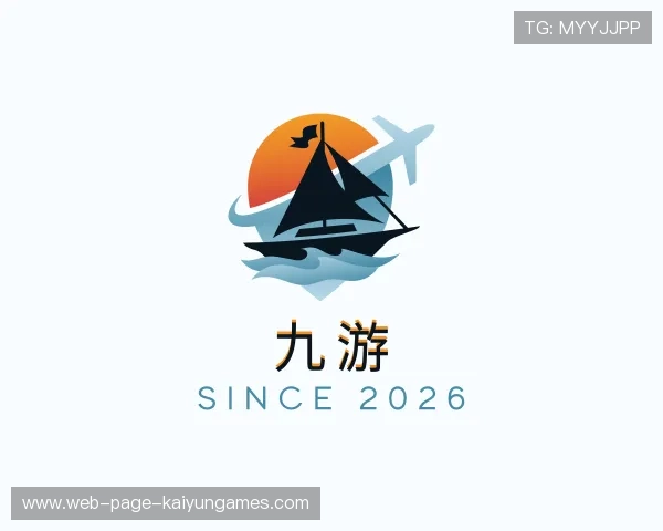关于开云娱乐官网
